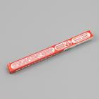 Виномер-сахаромер, 17.5 см - Фото 5