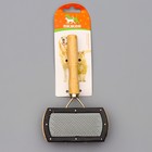 Двусторонняя щётка-пуходерка с деревянной ручкой, 10 Х 17 см - фото 8296887