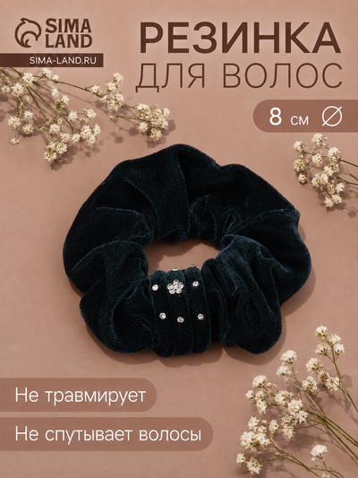 Резинка для волос QF «Орбита», бархат