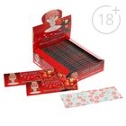 Папиросная бумага, аромат «Вишня», 10.7×4.2 см, 25 листов - Фото 1