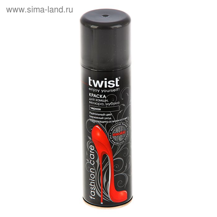Краска для замши аэрозоль черная  TWIST Fashion, 250 мл - Фото 1