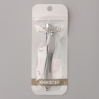 Кусачки - книпсер педикюрные, скошенное лезвие, 10 см - Фото 6