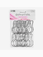 Крючок для штор, 6.8×3.8×0.2 см, 20 шт., цвет серебряный - Фото 6