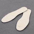 Стельки для обуви, двухслойные, окантовка, 43 р-р, пара, цвет белый - Фото 1