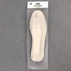 Стельки для обуви, двухслойные, окантовка, 45 р-р, пара, цвет белый - Фото 4