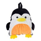 Мягкая игрушка-сумка «Пингвин» - Фото 1