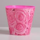 Кашпо для цветов «Розы», 0.8 л, 11×12 см - Фото 1