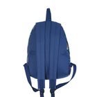 Рюкзак молодёжный, 1 отдел, наружный карман, цвет синий - Фото 3
