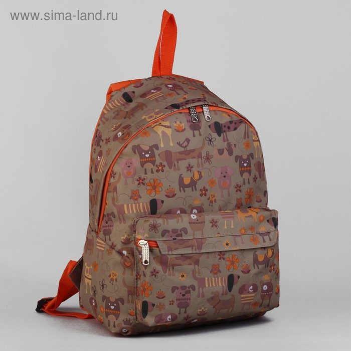 Рюкзак молодёжный, 1 отдел, наружный карман, цвет оранжевый - Фото 1