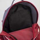 Рюкзак молодёжный, 1 отдел, 2 наружных кармана, цвет красный/серый - Фото 5