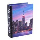 Шкатулка книга "Небо после заката" 23х17х5 см - Фото 1