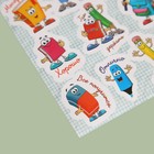 Наклейки-оценки "Школьные", 10 х 18 см - Фото 3