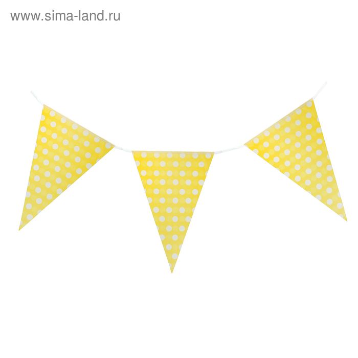 Гирлянда "Горошек", 230 см, цвет жёлтый - Фото 1