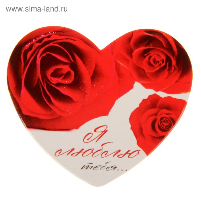 Валентинка "Розы", 7 х 6 см - Фото 1