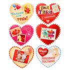 Набор открыток валентинок на подложке «Любовное послание» ,16 × 24 см - Фото 4