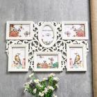 Фоторамка на 6 фото 10х15 см "Растительные кружева" белая 55х34 см - Фото 1