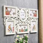 Фоторамка на 6 фото 10х15 см "Растительные кружева" белая 55х34 см - Фото 2