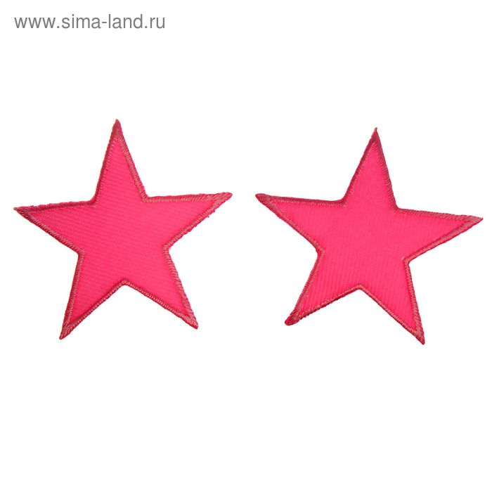 Термоаппликация "Звезды", цвет розовый, 2 шт - Фото 1