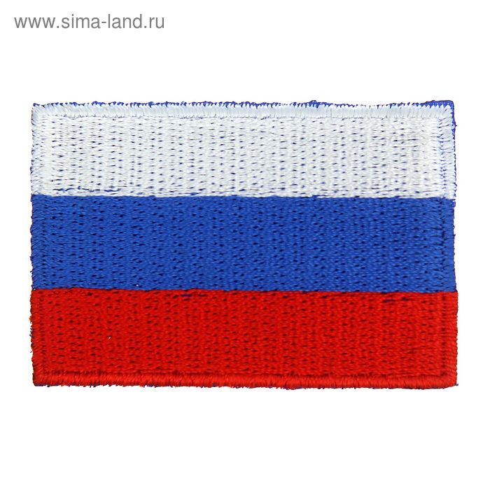 Термоаппликация "Флаг России" - Фото 1