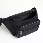 Сумка поясная на молнии, 2 наружных кармана, цвет чёрный - фото 24683367