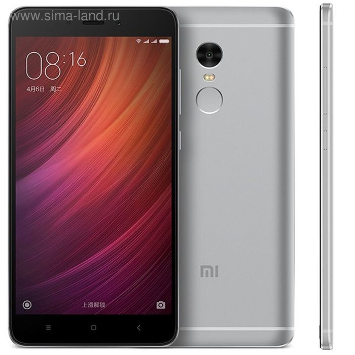 Смартфон Xiaomi Купить Курск