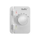 Тепловая завеса Ballu BHC-L15-S09-M, 9000 Вт, 3 режима, 1050 м3/ч, серый - Фото 4