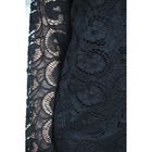 Костюм женский (жакет, платье) 5410, р-р 46, рост 164 см, цвет чёрный - Фото 4