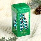 Ёлочная игрушка «Ёлочка», ручная работа, d=8 см - Фото 2