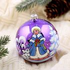 Ёлочный шар «Любава», новогодний, d=8.5 см, МИКС - Фото 4