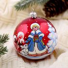 Ёлочный шар «Любава», новогодний, d=8.5 см, МИКС - Фото 5