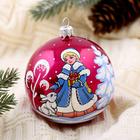 Ёлочный шар «Любава», новогодний, d=8.5 см, МИКС - Фото 6