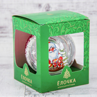 Ёлочный шар «Морозко» d=9.5 см, МИКС - Фото 5