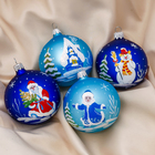 Ёлочные игрушки «В гостях у сказки» d=7.5 см (набор 4 шт.) - Фото 1