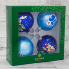 Ёлочные игрушки «В гостях у сказки» d=7.5 см (набор 4 шт.) - Фото 2