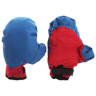 Перчатки для бокса, цвета МИКС - Фото 2