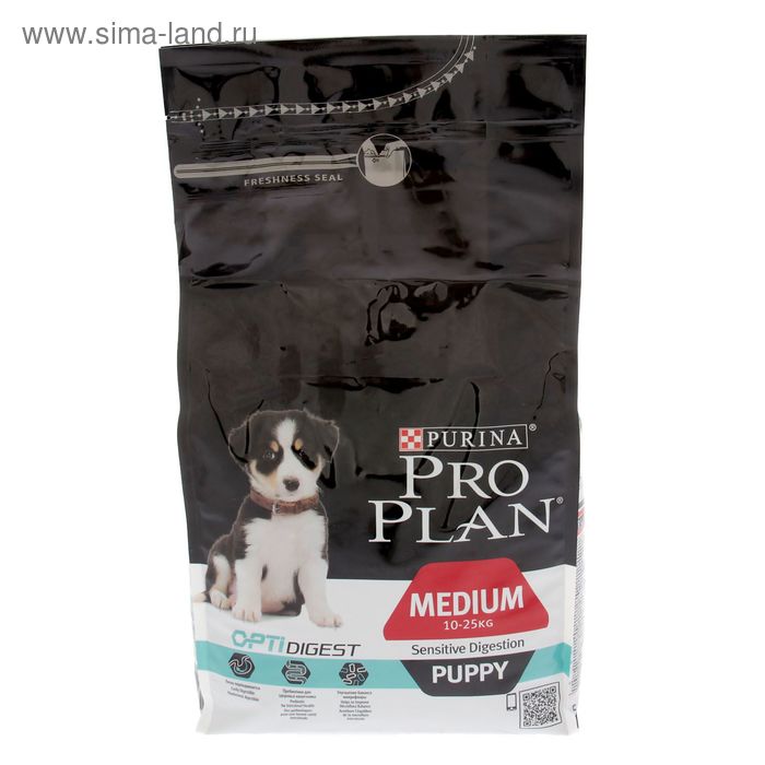 Сухой корм PRO PLAN для щенков с чувствительным пищеварением, ягненок/рис, 1.5 кг - Фото 1