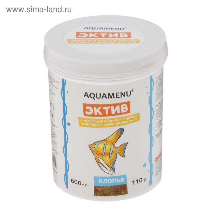 Корм для рыб АКВА МЕНЮ "Эктив", 600 мл - Фото 1