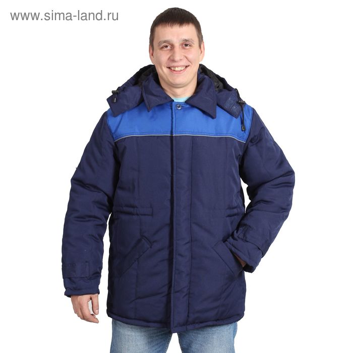 Куртка утеплённая «Урал-2» с капюшоном, размер 44-46, рост 182-188 см - Фото 1