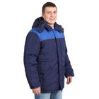 Куртка утеплённая «Урал-2» с капюшоном, размер 44-46, рост 182-188 см - Фото 2
