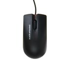 Мышь Nakatomi MON-03U Navigator, проводная, оптическая, 1200 dpi, USB, чёрная - фото 8297134