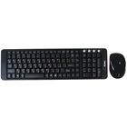 Комплект клавиатура и мышь Dialog KMROK-0318U, беспроводной,мембранный,1600 dpi,USB,черный - Фото 2