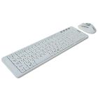 Комплект клавиатура и мышь Dialog KMROK-0318U, беспроводной, мембранный, 1600 dpi,USB,белый - Фото 1