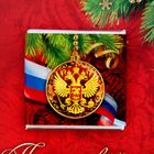 Шоколад 5 г в открытке "С Новым годом. Кремль" - Фото 3