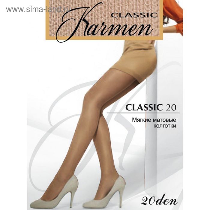 Колготки   K-Classic 20 Maxi bronzo 5 - Фото 1