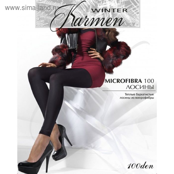 Лосины K-Microfibra - 100 лосины caffe 4-L/XL - Фото 1