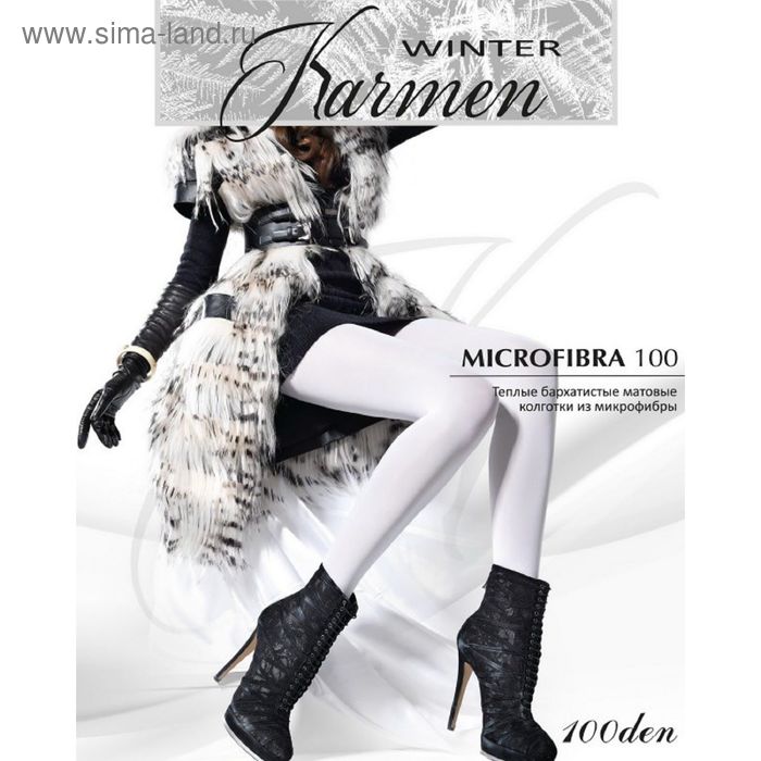 Колготки   K-Microfibra - 100(48) bianco 2-S/M - Фото 1