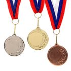 Медаль под нанесение 053 - Фото 1