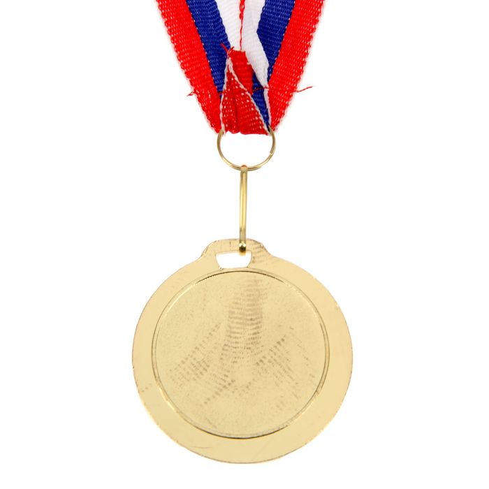 Медаль призовая 049 диам 5 см. 1 место. Цвет зол. С лентой - фото 1906830186