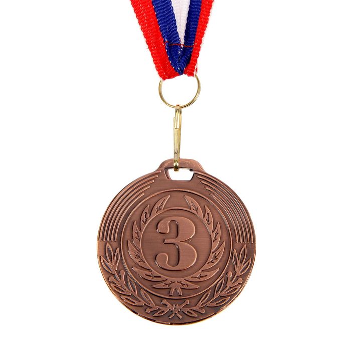 Медаль призовая 049 диам 5 см. 3 место. Цвет бронз. С лентой - фото 1906830193