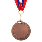 Медаль призовая 049 диам 5 см. 3 место. Цвет бронз. С лентой - Фото 3